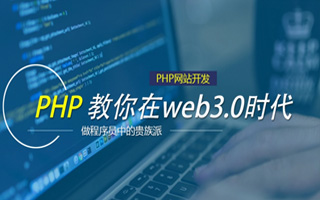 营口 mongo排序sort,php如何按顺序排列数组？
